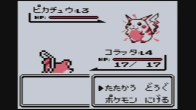 初代ポケモンブログ小説⑥表紙.jpg